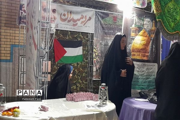 یادواره شهدای شهرستان جعفرآباد قم