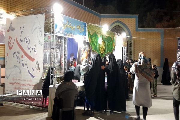 یادواره شهدای شهرستان جعفرآباد قم