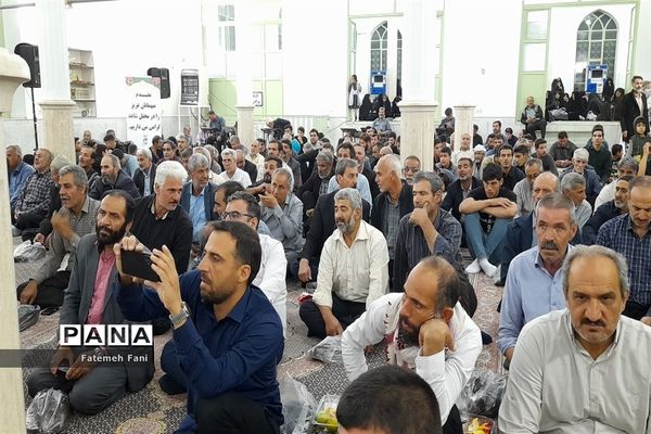 یادواره شهدای شهرستان جعفرآباد قم