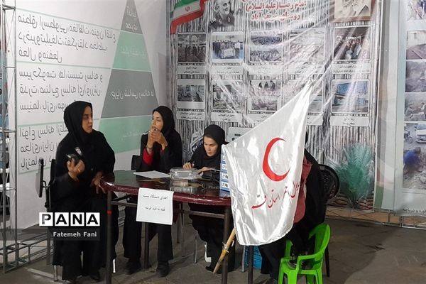 یادواره شهدای شهرستان جعفرآباد قم