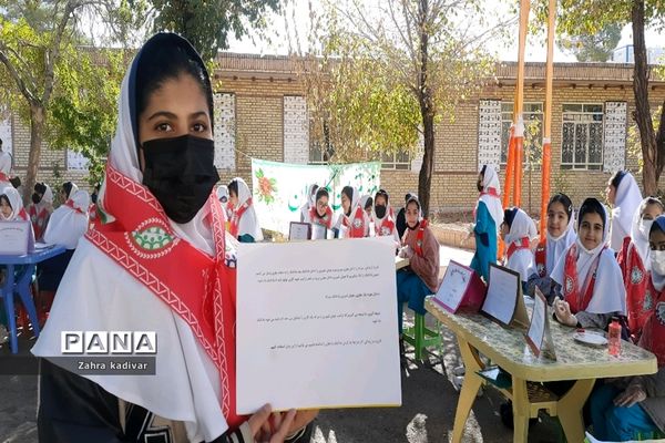 هفته پژوهشی در مدارس شهرستان آباده