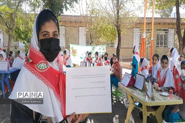 هفته پژوهشی در مدارس شهرستان آباده