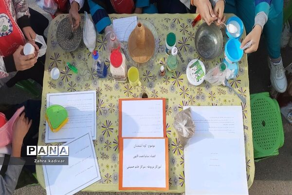 هفته پژوهشی در مدارس شهرستان آباده