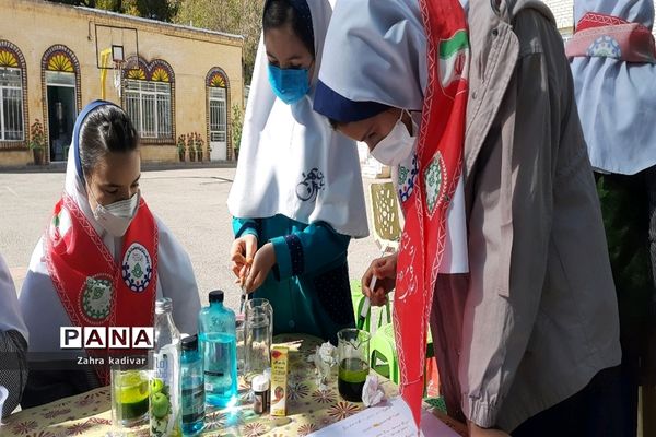 هفته پژوهشی در مدارس شهرستان آباده