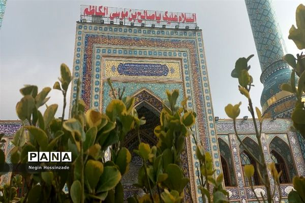 آستان مقدس امامزاده صالح(ع) تهران