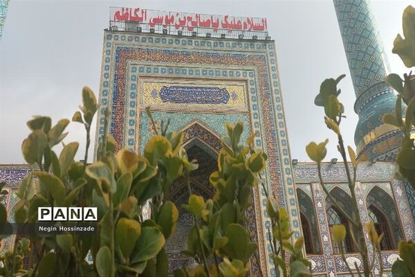 آستان مقدس امامزاده صالح(ع) تهران