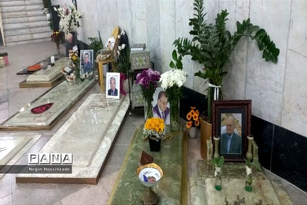 آستان مقدس امامزاده صالح(ع) تهران