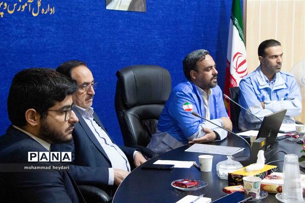 جلسه هماهنگی مانور سراسری زلزه و ایمنی مدارس یزد