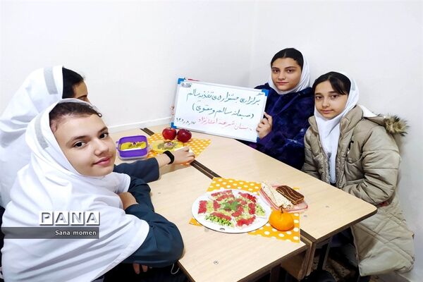 جشنواره صبحانه سالم دردبستان افشار نژاد ۲
