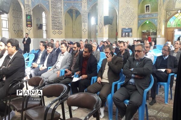 یادواره شهدا با حضورمعاون پرورشی و فرهنگی اداره کل آموزش و پرورش استان اصفهان در مسجد قبا  اصفهان