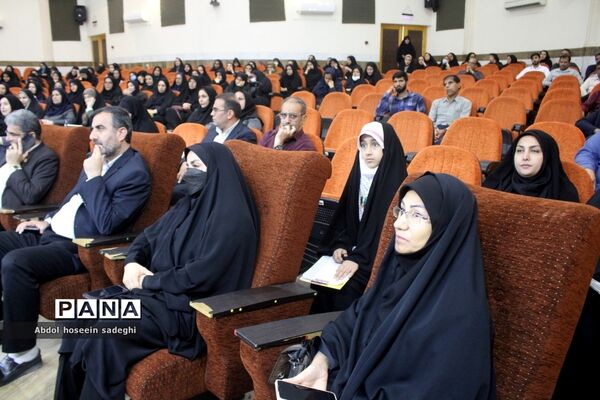 جلسه دانش‌افزایی معاونین و مربیان پرورشی ، مشاوران و مدیران مدارس دولتی و غیردولتی  شهرستان بوشهر