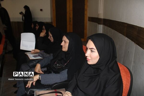 جلسه دانش‌افزایی معاونین و مربیان پرورشی ، مشاوران و مدیران مدارس دولتی و غیردولتی  شهرستان بوشهر