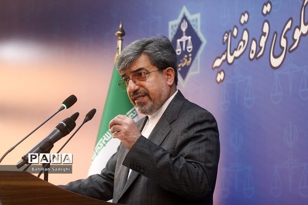 نشست خبری سخنگوی قوه قضائیه