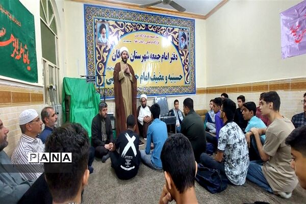 دیدارنخبگان تشکل‌های دانش‌آموزی با امام جمعه شادگان