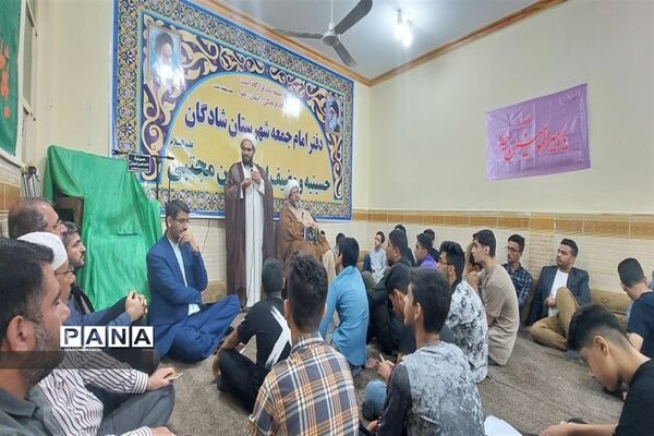 دیدارنخبگان تشکل‌های دانش‌آموزی با امام جمعه شادگان