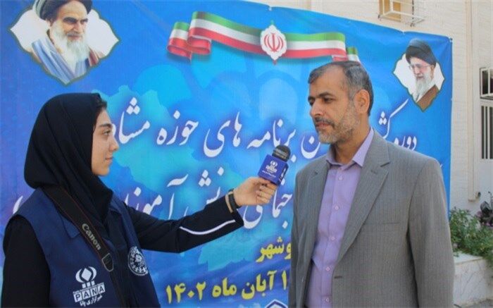 ارائه مشاوره به دانش‌‌آموزان از طریق خط ملی نماد