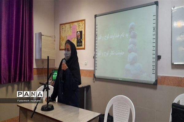 برگزاری کارگاه آمادگی کنکور ویژه پایه دهم شهرستان خلیل‌آباد