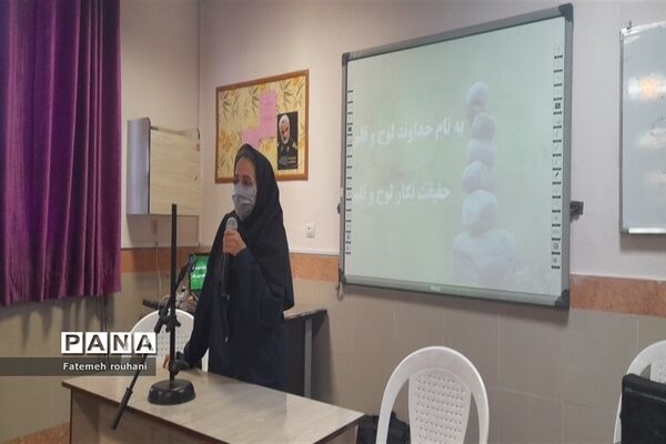برگزاری کارگاه آمادگی کنکور ویژه پایه دهم شهرستان خلیل‌آباد