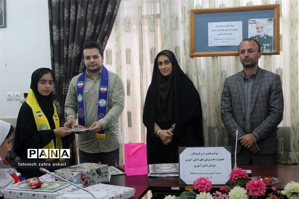 تقدیر از برگزیدگان جشنواره‌ها و پویش‌های سازمان دانش‌آموزی در گلوگاه