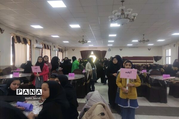 حضور دانش‌آموزان  دختر شمال استان فارس در اردوی شهید نیری در اردوگاه میثاق آباده