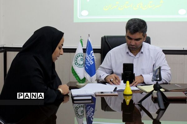 نشست هم‌اندیشی مسئولان سازمان دانش‌آموزی و رابطان خبرگزاری پانا، شهرستان‌های استان تهران