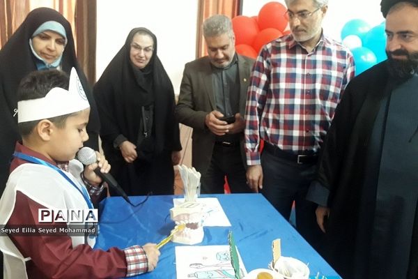 افتتاحیه طرح سفیران سلامت در دبستان امام رضا(ع) قیامدشت