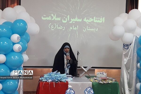 افتتاحیه طرح سفیران سلامت در دبستان امام رضا(ع) قیامدشت