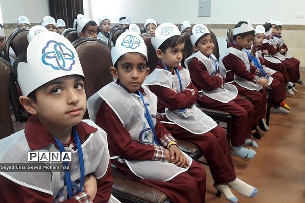 افتتاحیه طرح سفیران سلامت در دبستان امام رضا(ع) قیامدشت