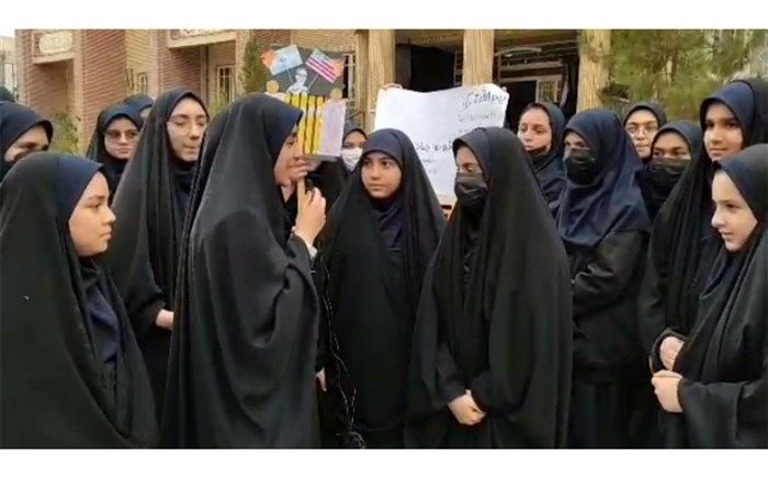 مراسم گرامیداشت روز دانش آموز در دبیرستان حضرت فاطمه(س)/ فیلم