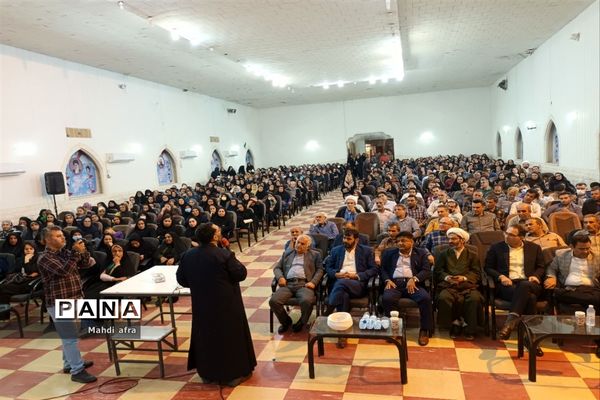 برگزاری دوره ارتباط موثر با نوجوانان ویژه والدین دانش‌آموزان بهبهان