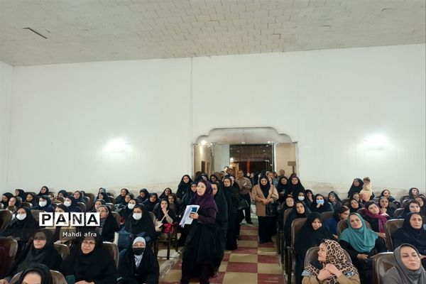 برگزاری دوره ارتباط موثر با نوجوانان ویژه والدین دانش‌آموزان بهبهان