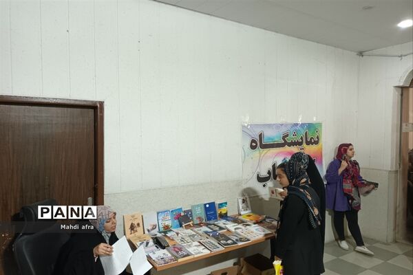 برگزاری دوره ارتباط موثر با نوجوانان ویژه والدین دانش‌آموزان بهبهان