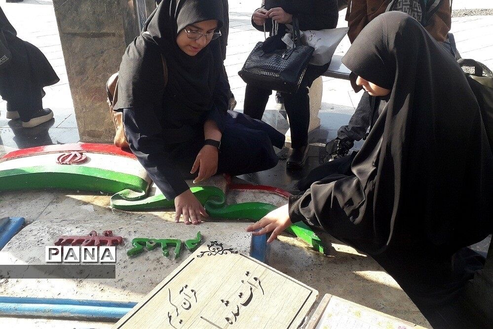 برگزاری اردوی تفریحی و آموزشی برای دانش‌آموزان پایه نهم مدرسه فاطمه‌الزهرا ناحیه‌یک شهرری
