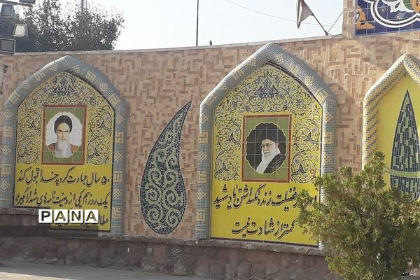 برگزاری اردوی تفریحی و آموزشی برای دانش‌آموزان پایه نهم مدرسه فاطمه‌الزهرا ناحیه‌یک شهرری