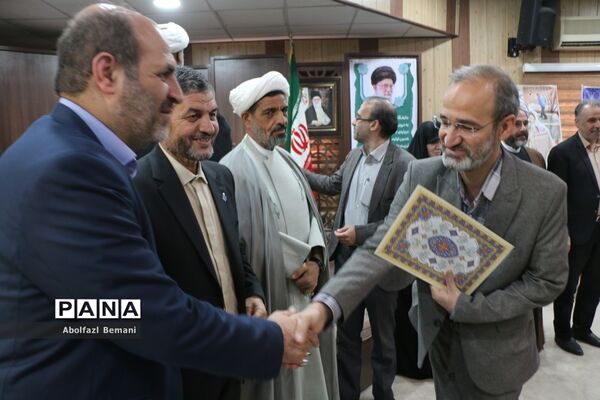 رونمایی از کتاب «اولین برف» در قم