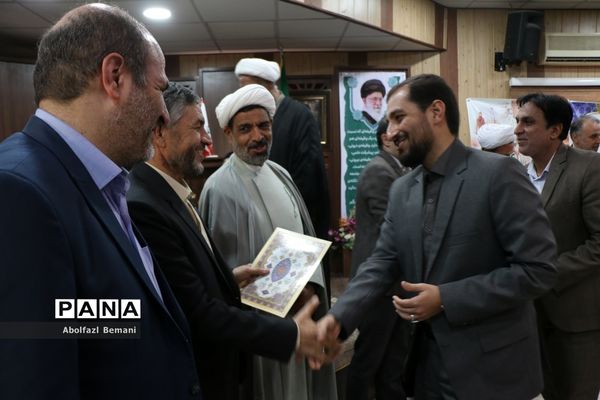 رونمایی از کتاب «اولین برف» در قم