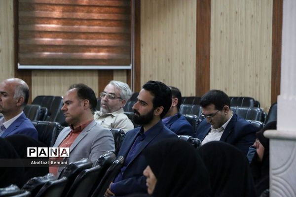 رونمایی از کتاب «اولین برف» در قم