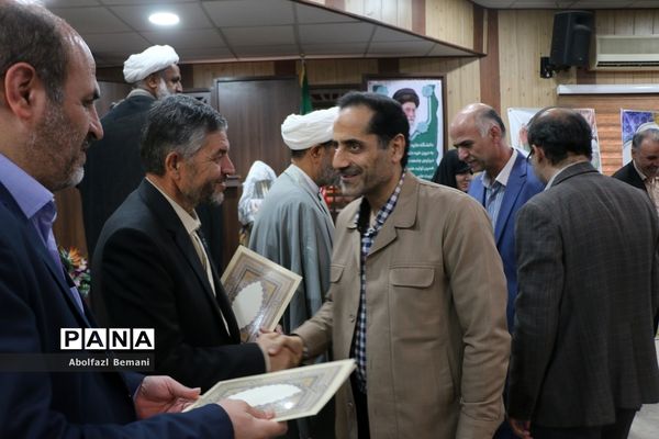 رونمایی از کتاب «اولین برف» در قم