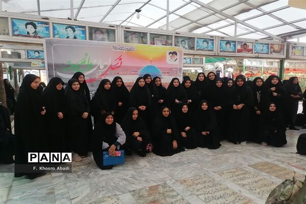 اعزام نخستین گروه از دختران دانش‌آموز ناحیه یک قم به اردوی راهیان نور