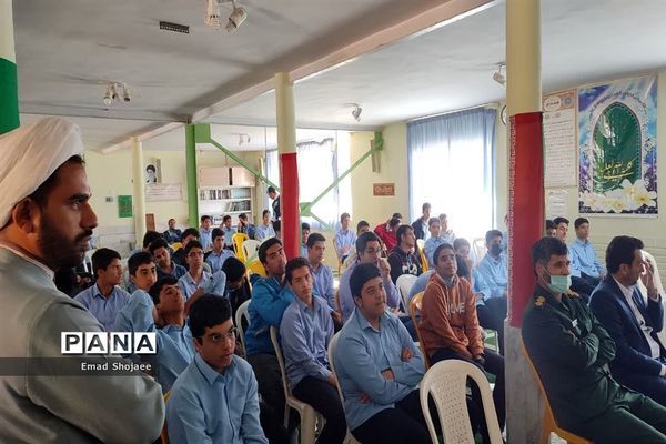 جلسه گفتمان تبیینی در رابطه با مسائل تاریخی و جغرافیایی منطقه راهبردی خاورمیانه