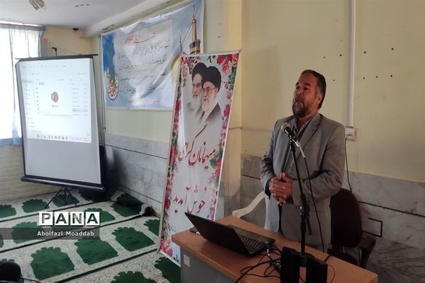 جلسه گفتمان تبیینی در رابطه با مسائل تاریخی و جغرافیایی منطقه راهبردی خاورمیانه