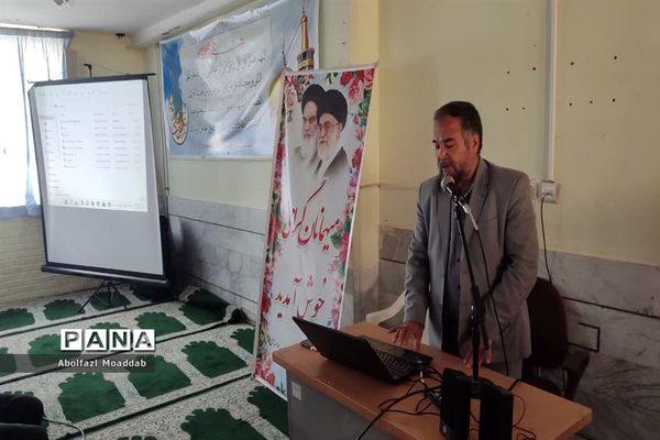 جلسه گفتمان تبیینی در رابطه با مسائل تاریخی و جغرافیایی منطقه راهبردی خاورمیانه