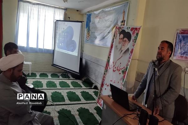 جلسه گفتمان تبیینی در رابطه با مسائل تاریخی و جغرافیایی منطقه راهبردی خاورمیانه