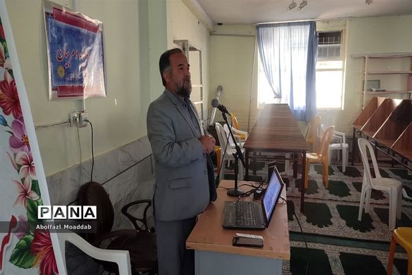 جلسه گفتمان تبیینی در رابطه با مسائل تاریخی و جغرافیایی منطقه راهبردی خاورمیانه