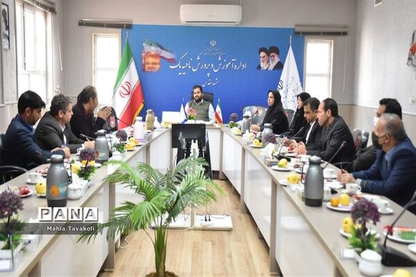 جلسه دبیرخانه کشوری مدیران متوسطه اول آموزش و پرورش ناحیه یک