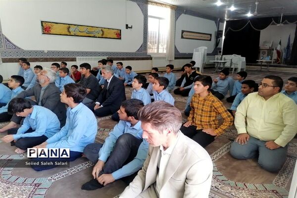 برگزاری طرح صد ثانیه در دبیرستان شهید بهشتی دوره اول