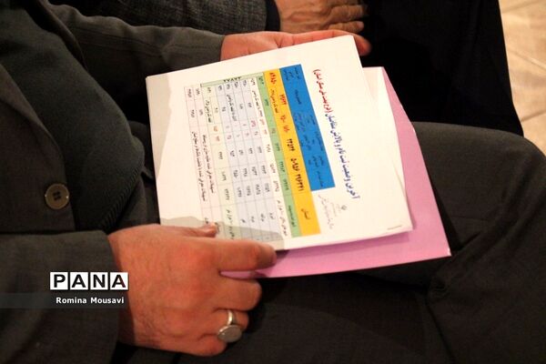 اولین نمایشگاه بین المللی کتاب بعد از کرونا