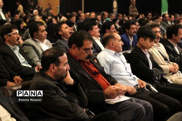 اولین نمایشگاه بین المللی کتاب بعد از کرونا