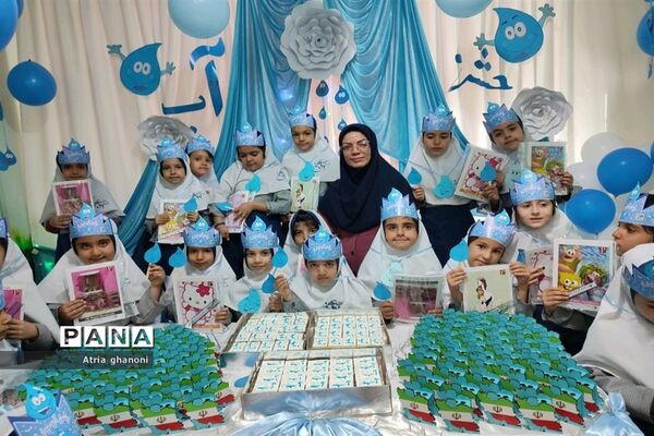 جشن آب دانش‌آموزان مدارس آباده