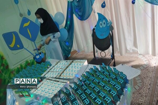 جشن آب دانش‌آموزان مدارس آباده
